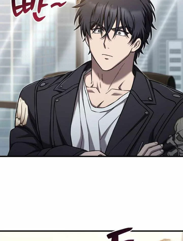 Chỉ Mình Ta Hồi Sinh Chapter 84 - 2