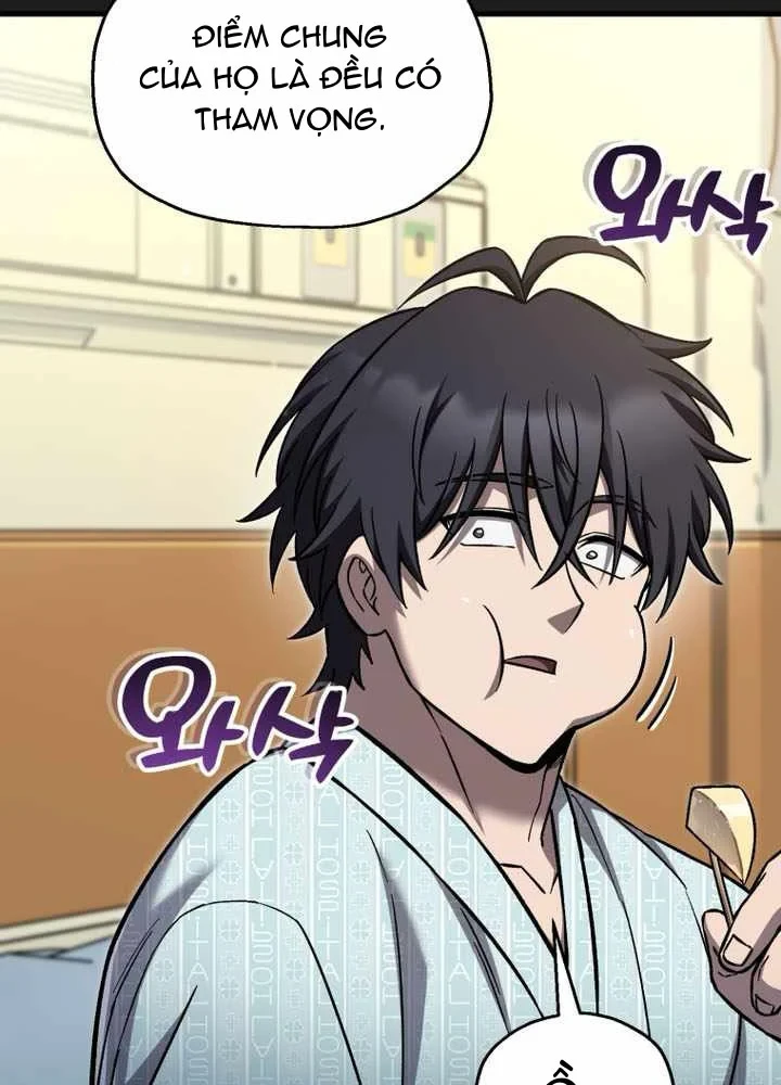 Chỉ Mình Ta Hồi Sinh Chapter 84 - 33