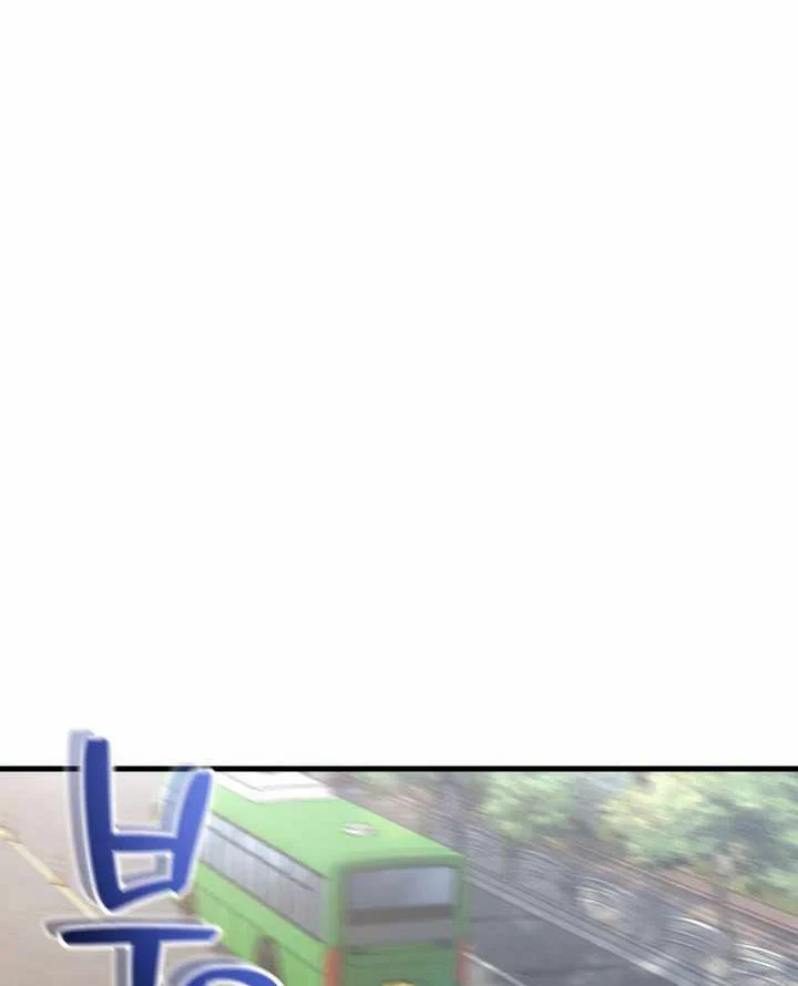 Chỉ Mình Ta Hồi Sinh Chapter 84 - 53