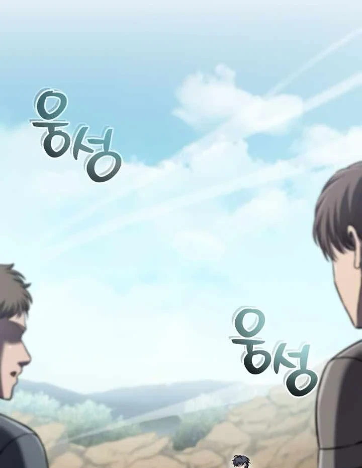 Chỉ Mình Ta Hồi Sinh Chapter 84 - 71