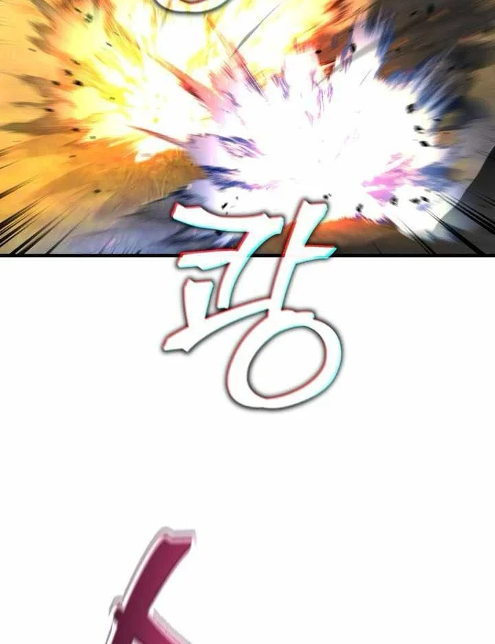 Chỉ Mình Ta Hồi Sinh Chapter 84 - 94