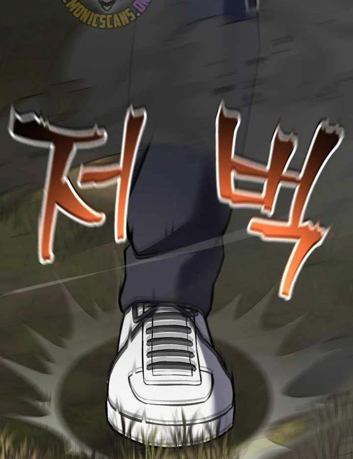 Chỉ Mình Ta Hồi Sinh Chapter 84 - 96