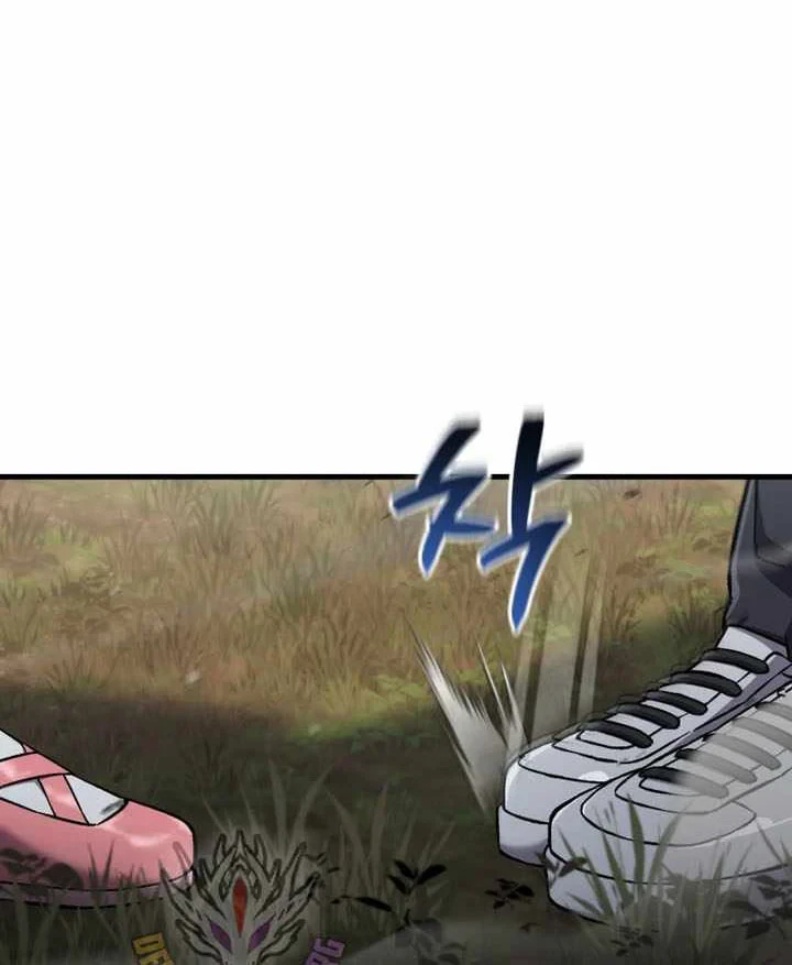 Chỉ Mình Ta Hồi Sinh Chapter 84 - 105