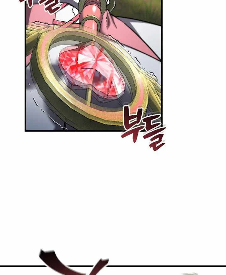 Chỉ Mình Ta Hồi Sinh Chapter 84 - 109