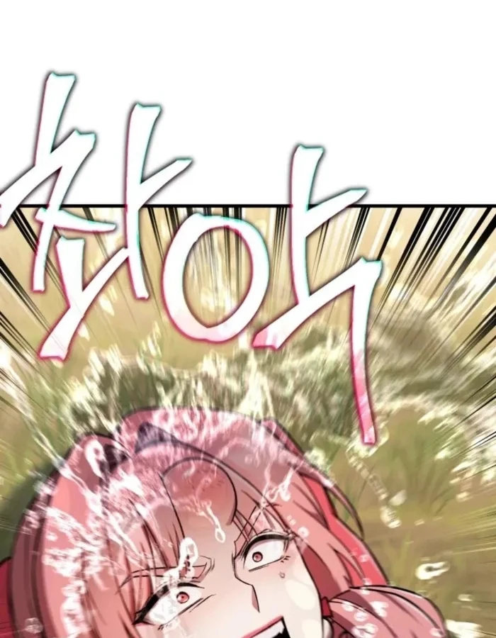 Chỉ Mình Ta Hồi Sinh Chapter 85 - 7