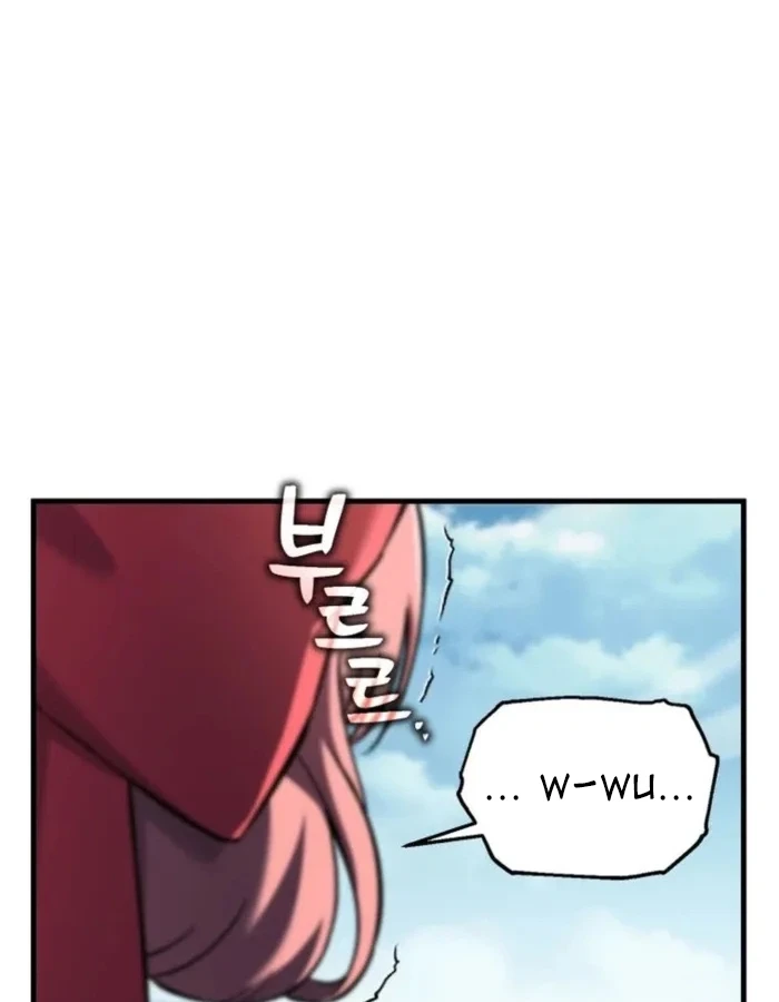 Chỉ Mình Ta Hồi Sinh Chapter 85 - 12