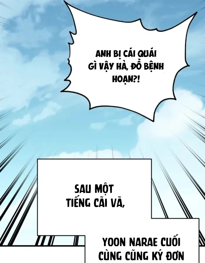 Chỉ Mình Ta Hồi Sinh Chapter 85 - 34
