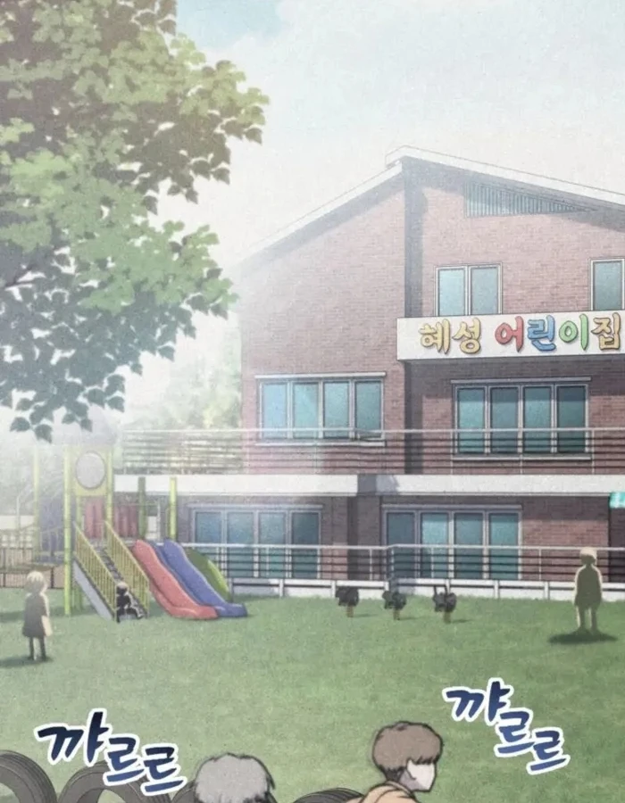 Chỉ Mình Ta Hồi Sinh Chapter 85 - 40