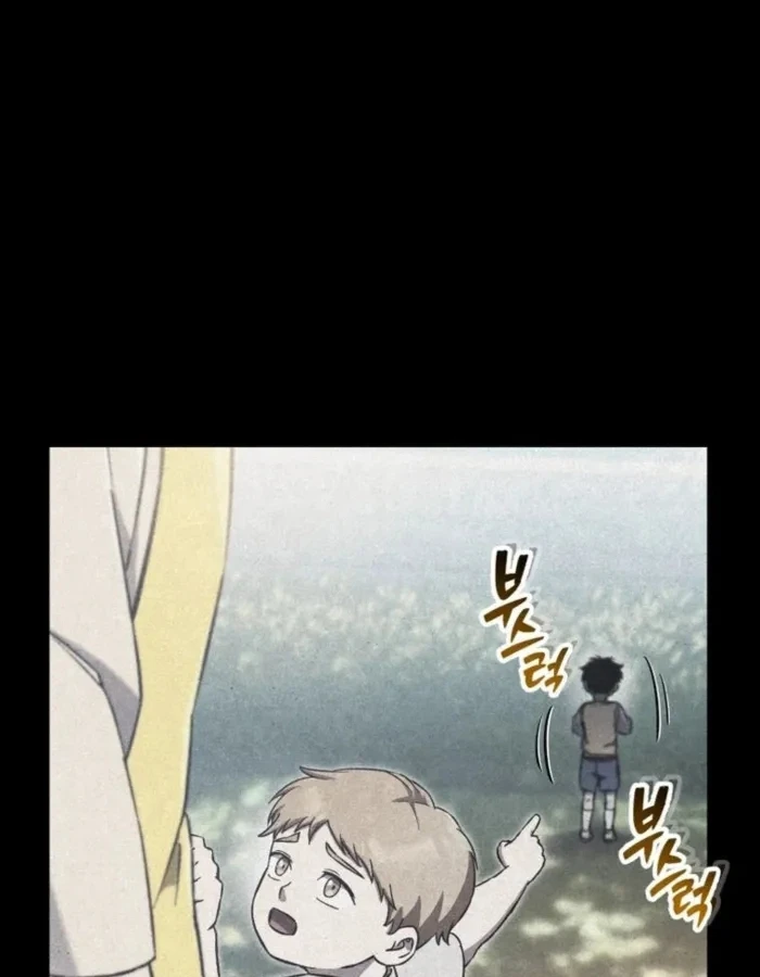 Chỉ Mình Ta Hồi Sinh Chapter 85 - 44