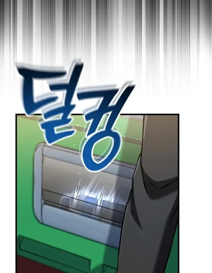 Chỉ Mình Ta Hồi Sinh Chapter 85 - 74