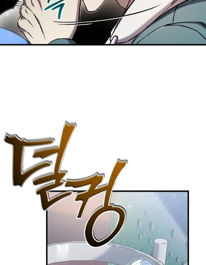 Chỉ Mình Ta Hồi Sinh Chapter 85 - 79