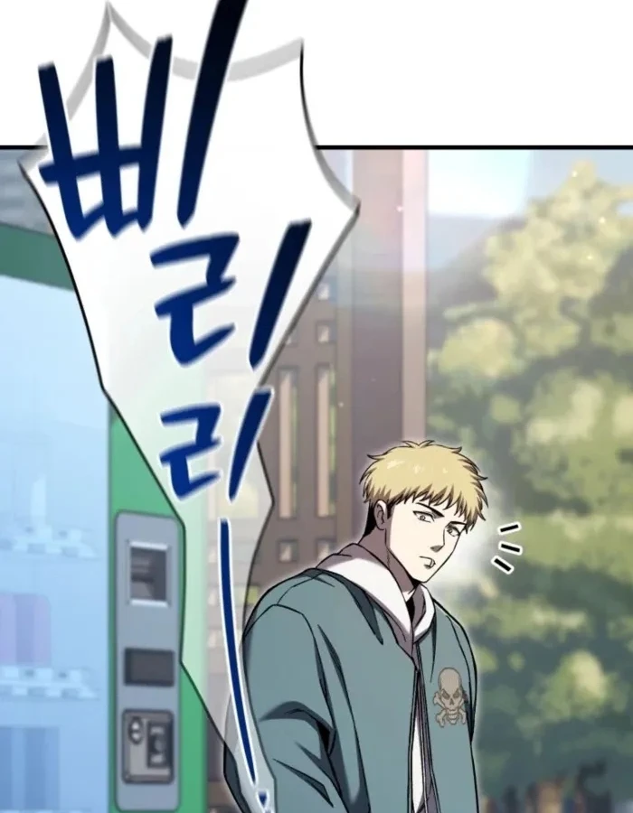 Chỉ Mình Ta Hồi Sinh Chapter 85 - 81