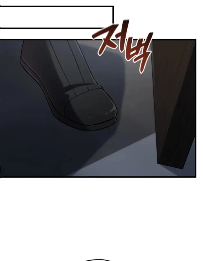 Chỉ Mình Ta Hồi Sinh Chapter 85 - 100