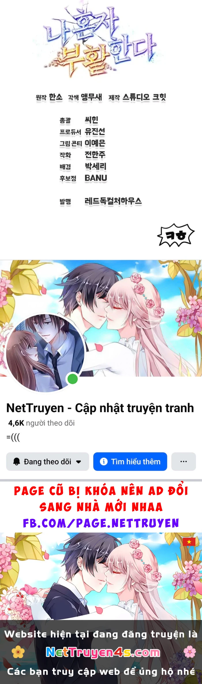 Chỉ Mình Ta Hồi Sinh Chapter 85 - 127