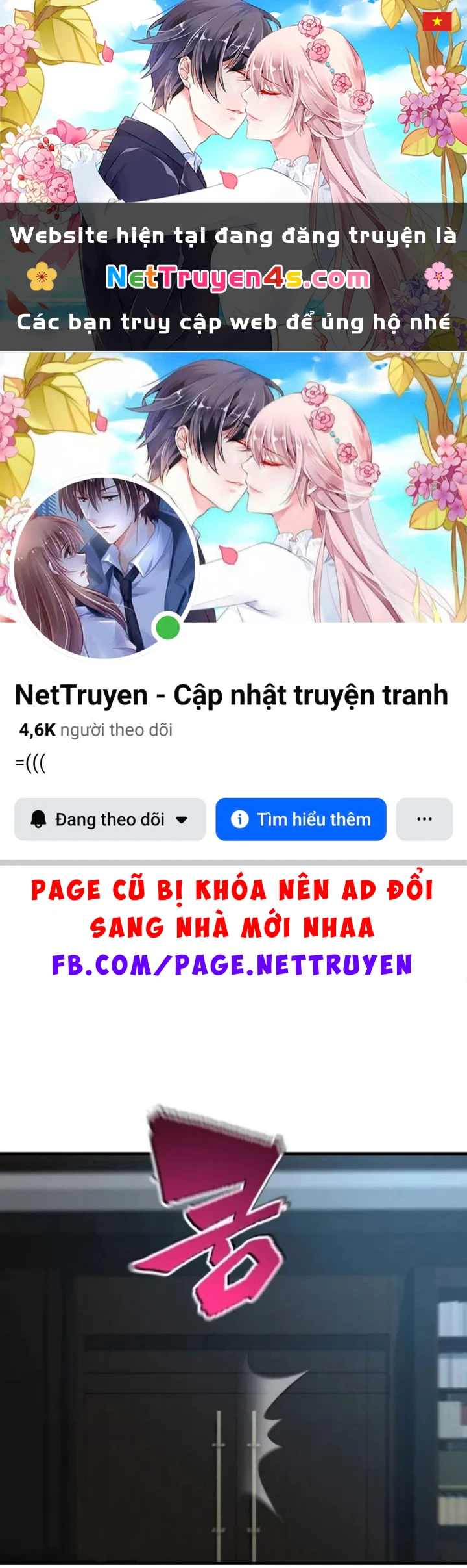 Chỉ Mình Ta Hồi Sinh Chapter 86 - 1