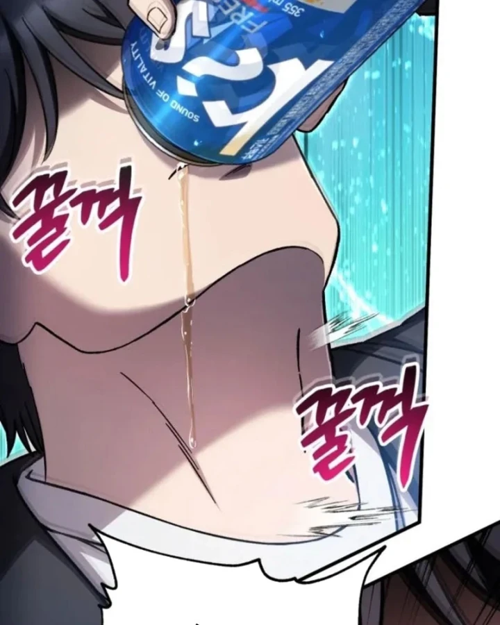 Chỉ Mình Ta Hồi Sinh Chapter 86 - 32