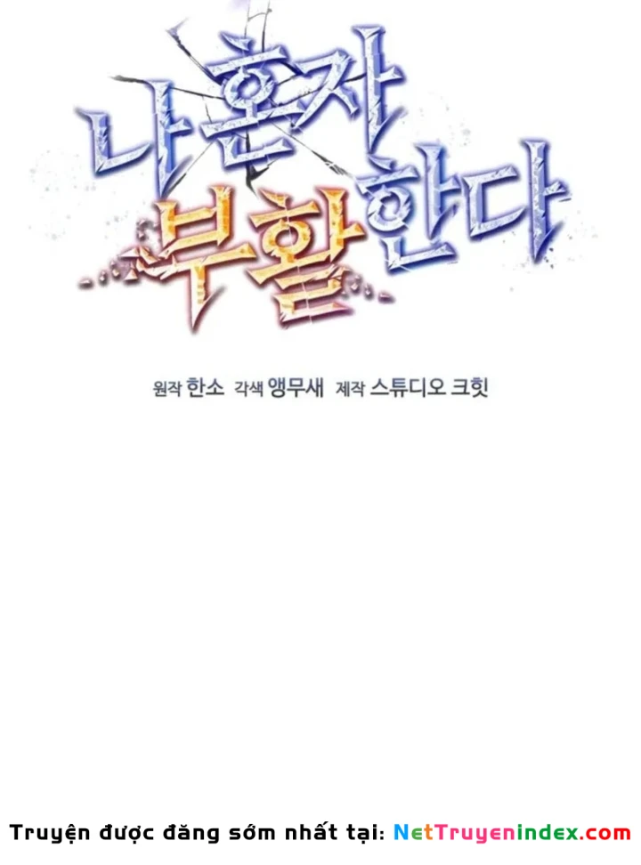 Chỉ Mình Ta Hồi Sinh Chapter 86 - 52