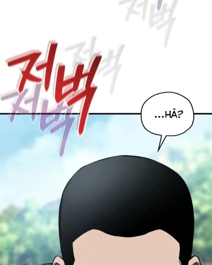 Chỉ Mình Ta Hồi Sinh Chapter 86 - 86