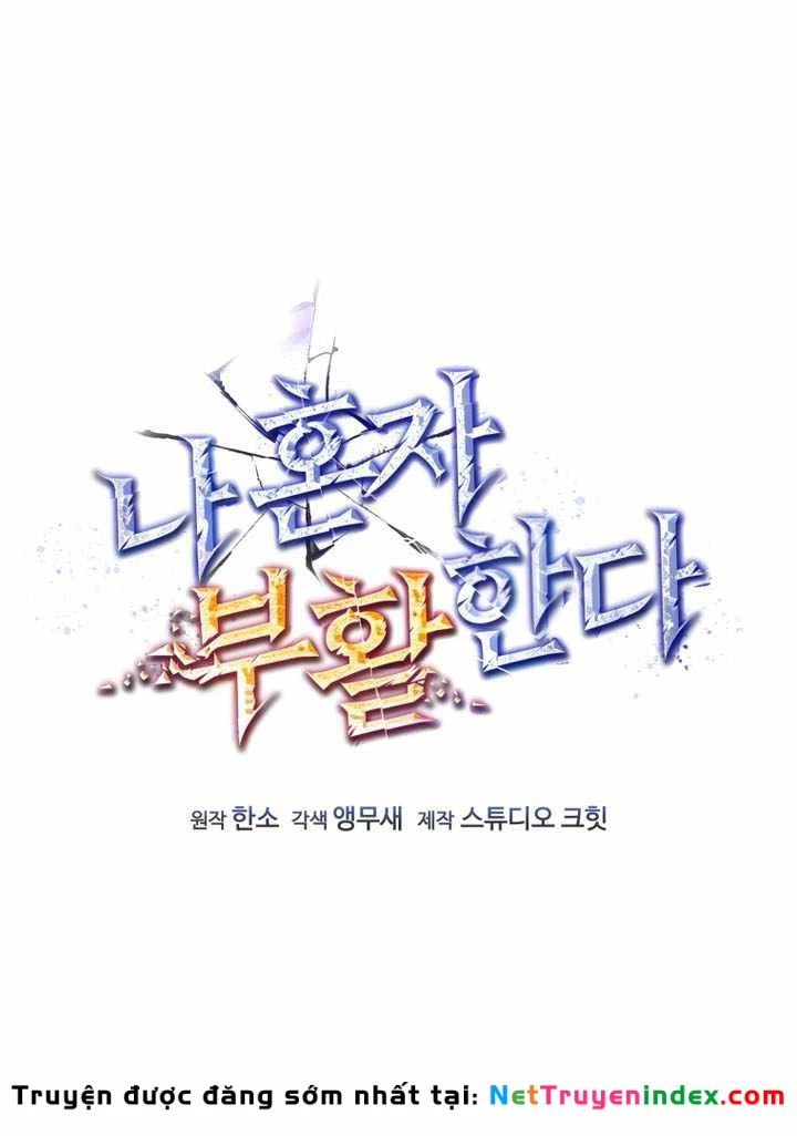 Chỉ Mình Ta Hồi Sinh Chapter 87 - 21