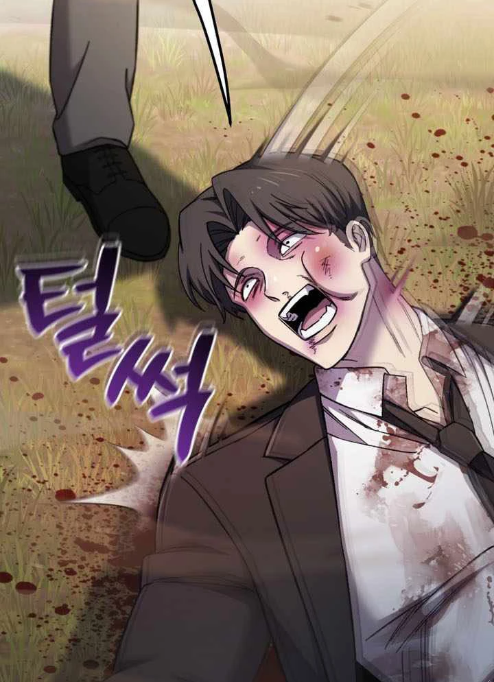 Chỉ Mình Ta Hồi Sinh Chapter 87 - 54