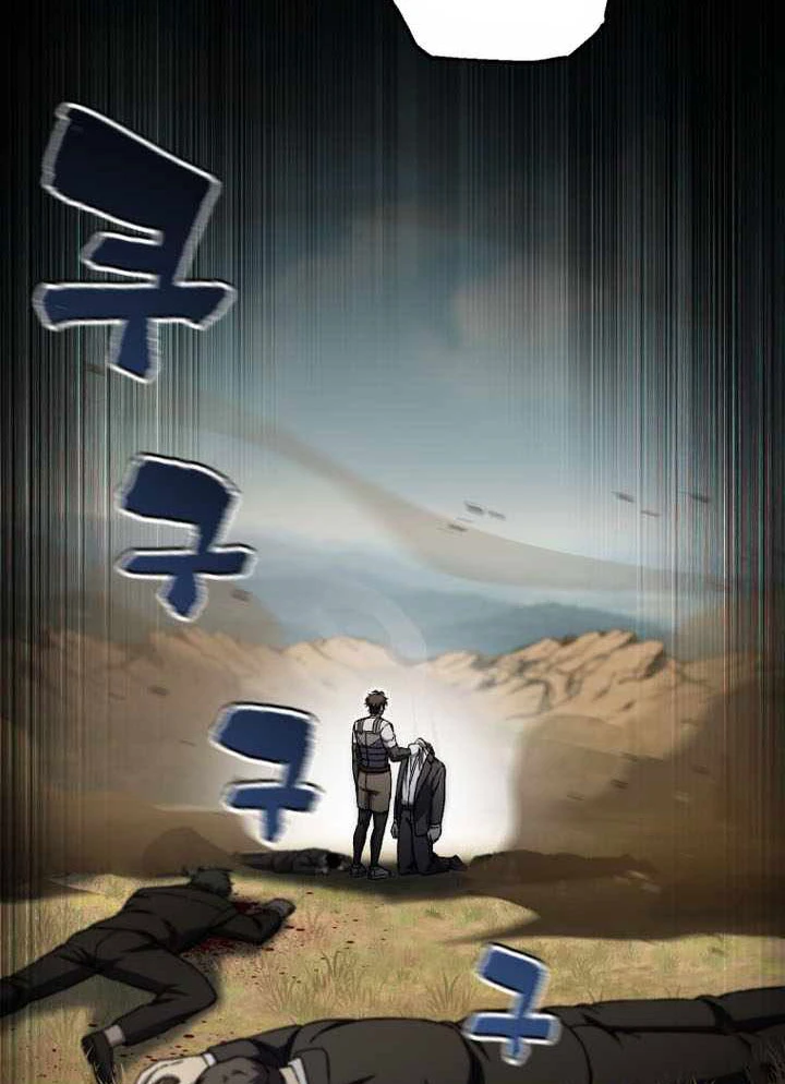 Chỉ Mình Ta Hồi Sinh Chapter 87 - 58