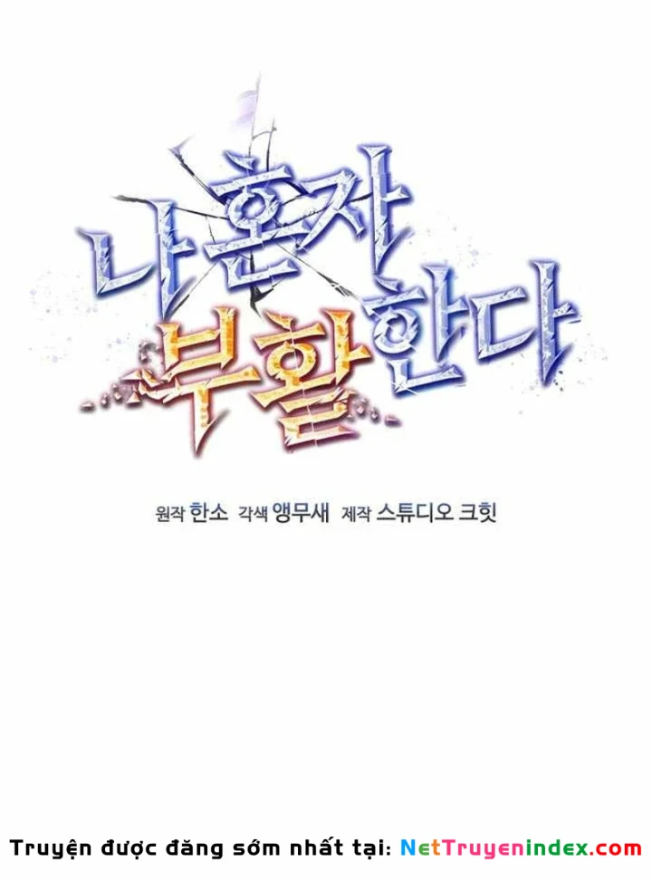 Chỉ Mình Ta Hồi Sinh Chapter 88 - 34