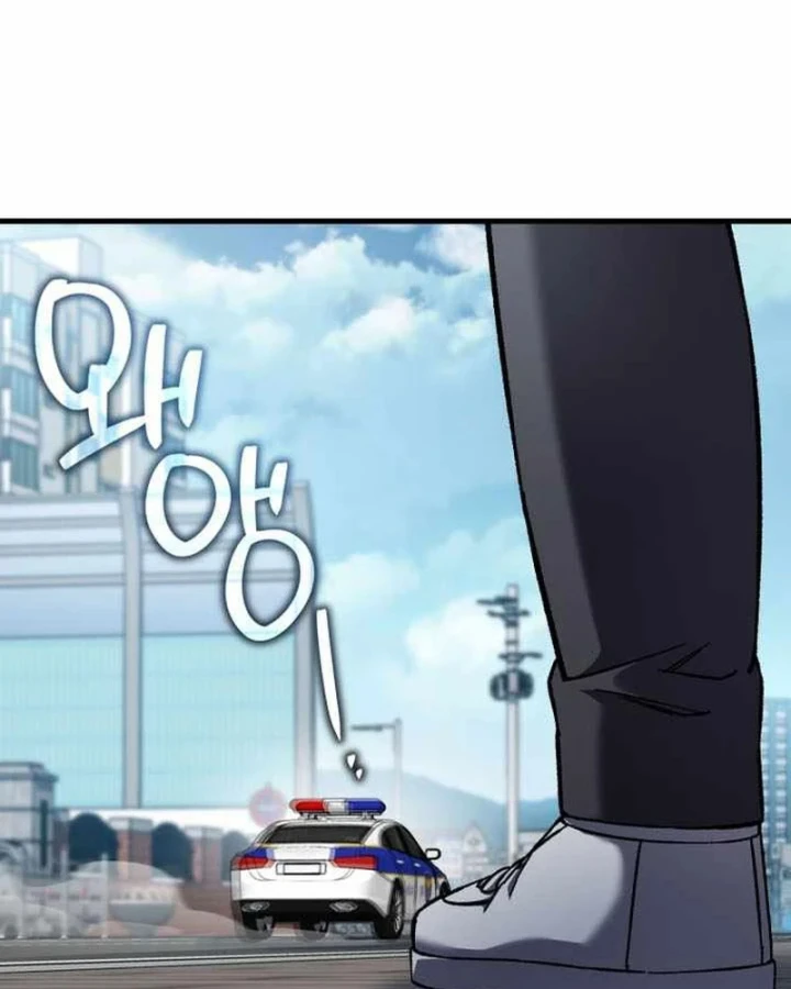 Chỉ Mình Ta Hồi Sinh Chapter 88 - 56