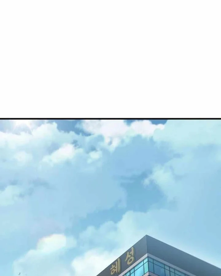 Chỉ Mình Ta Hồi Sinh Chapter 88 - 112