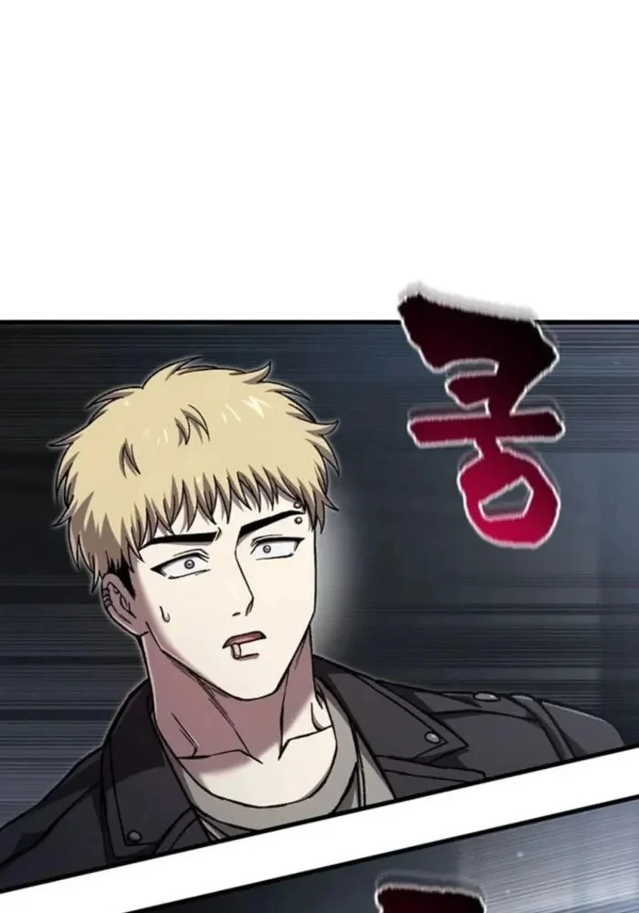 Chỉ Mình Ta Hồi Sinh Chapter 89 - 3