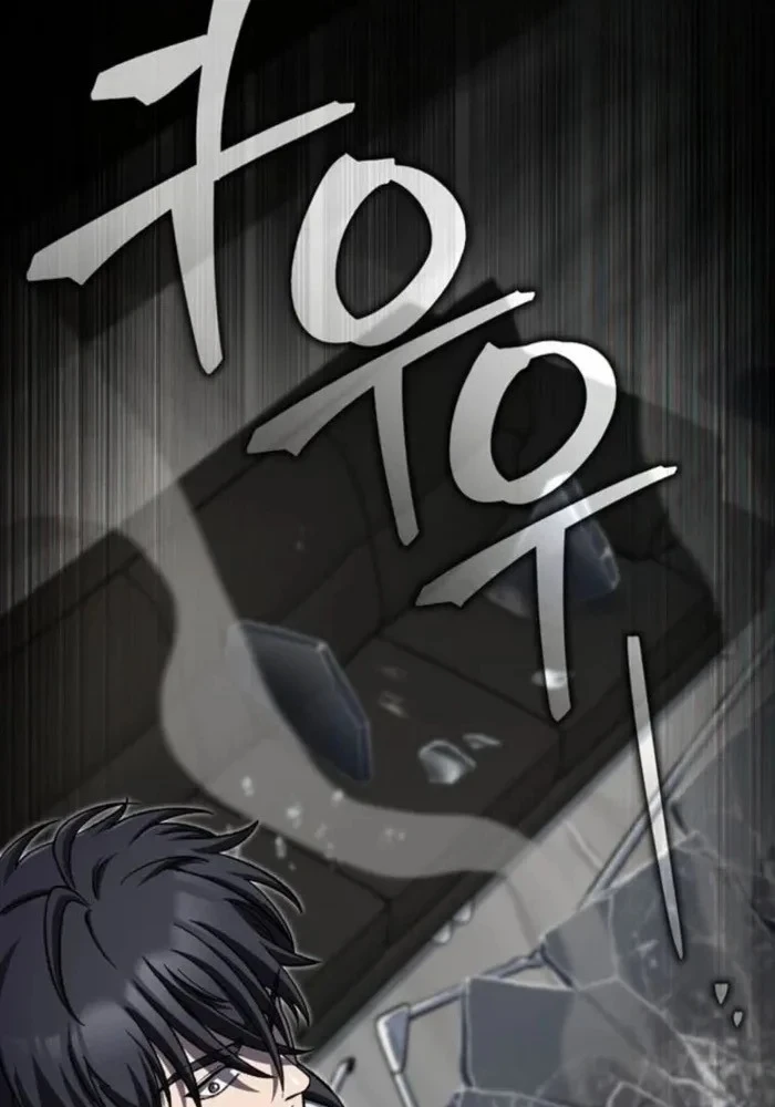 Chỉ Mình Ta Hồi Sinh Chapter 89 - 46