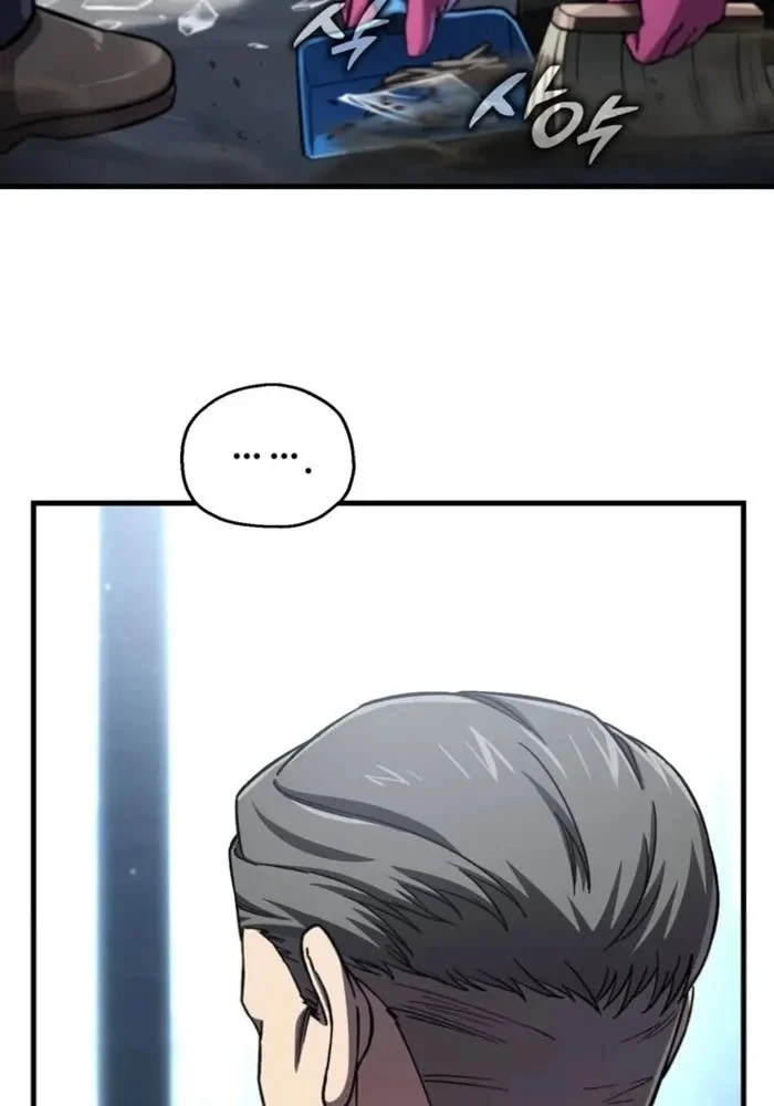 Chỉ Mình Ta Hồi Sinh Chapter 89 - 69