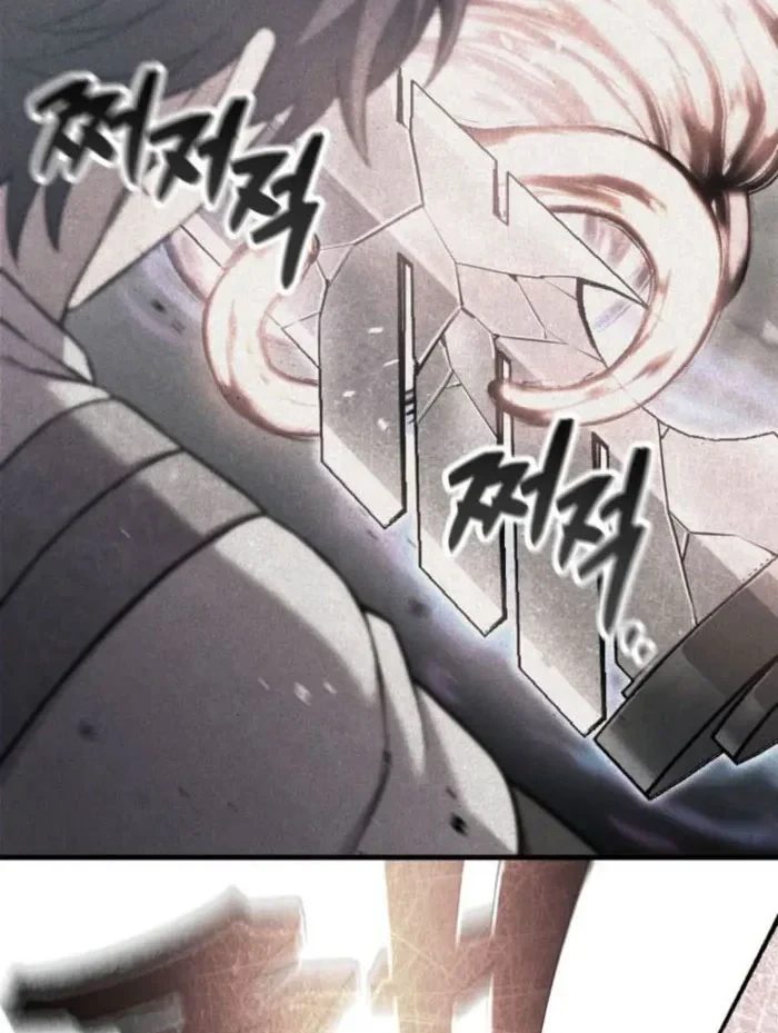 Chỉ Mình Ta Hồi Sinh Chapter 90 - 2