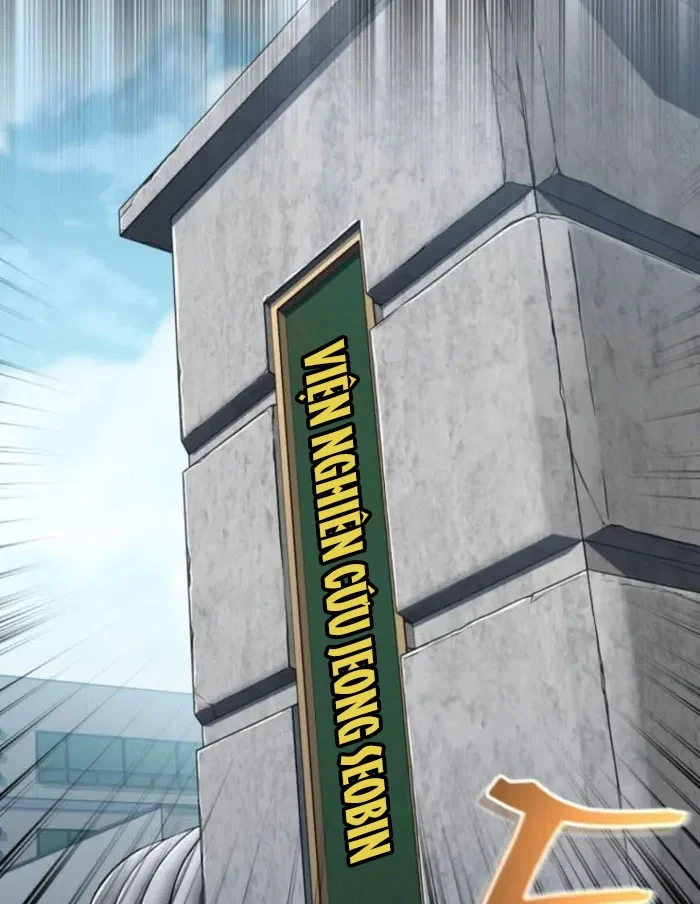 Chỉ Mình Ta Hồi Sinh Chapter 90 - 17