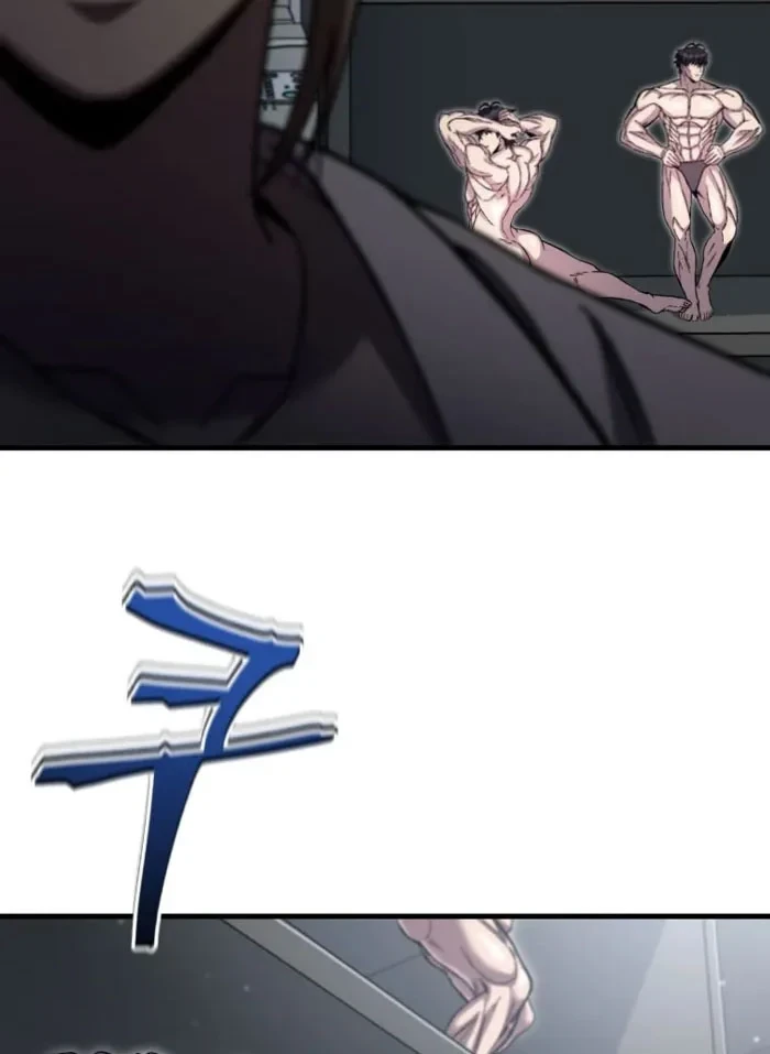 Chỉ Mình Ta Hồi Sinh Chapter 90 - 25