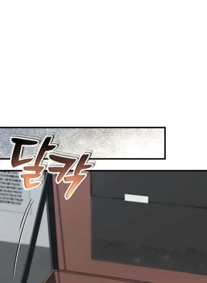 Chỉ Mình Ta Hồi Sinh Chapter 90 - 30