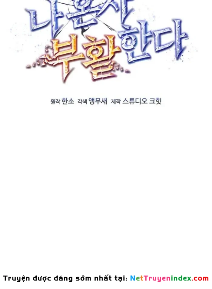 Chỉ Mình Ta Hồi Sinh Chapter 90 - 43