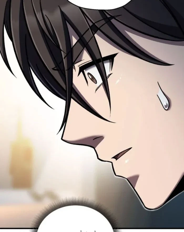 Chỉ Mình Ta Hồi Sinh Chapter 90 - 69