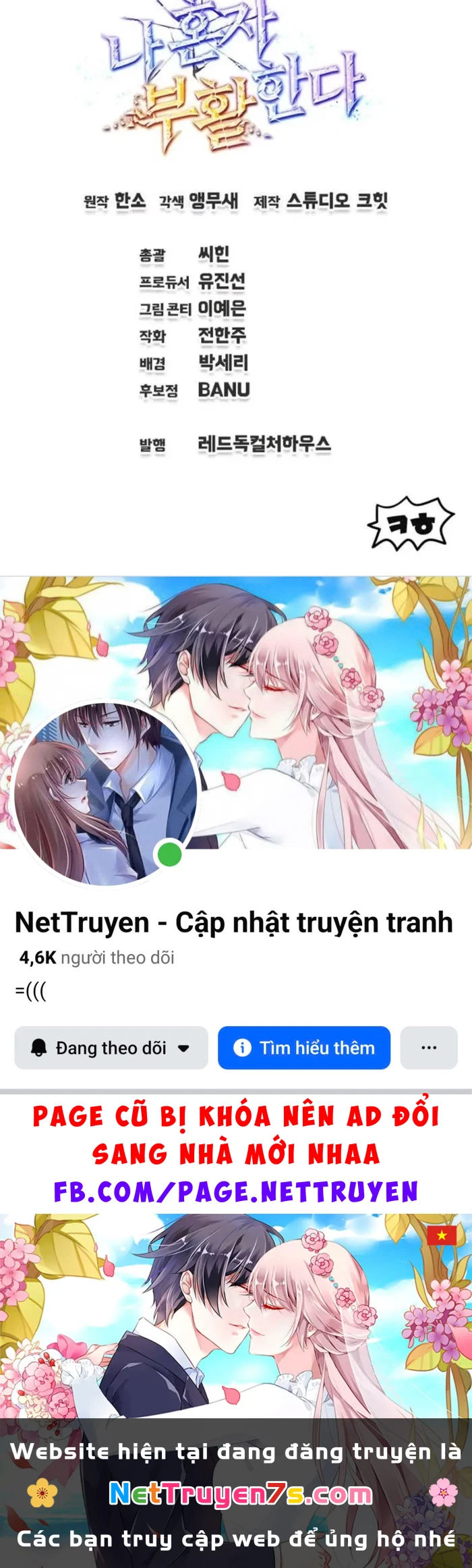 Chỉ Mình Ta Hồi Sinh Chapter 90 - 116