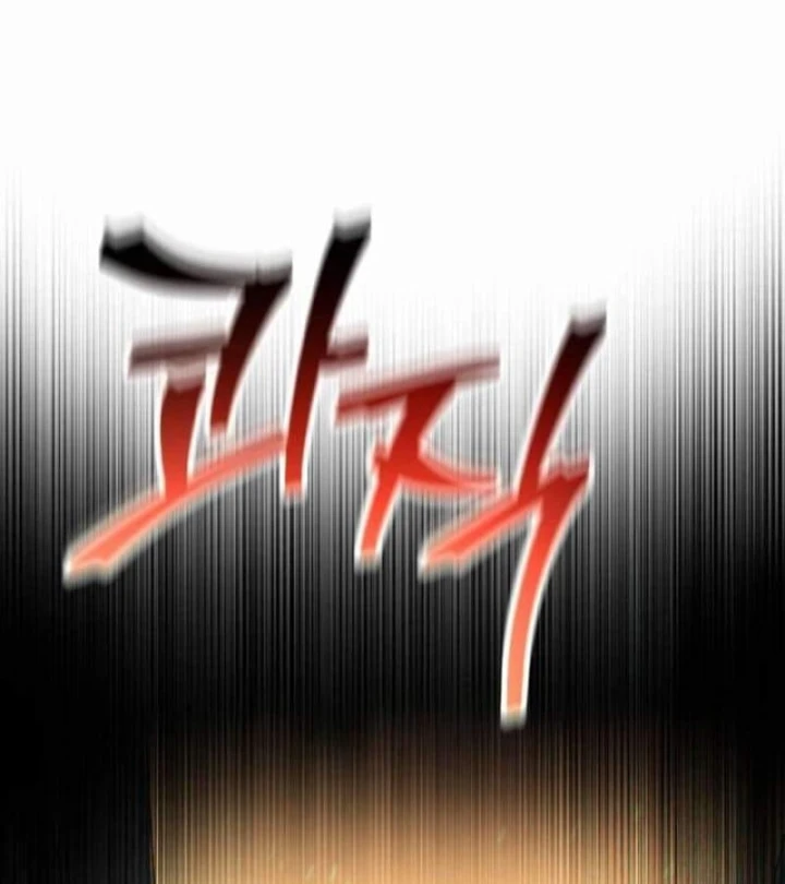 Chỉ Mình Ta Hồi Sinh Chapter 93 - 40