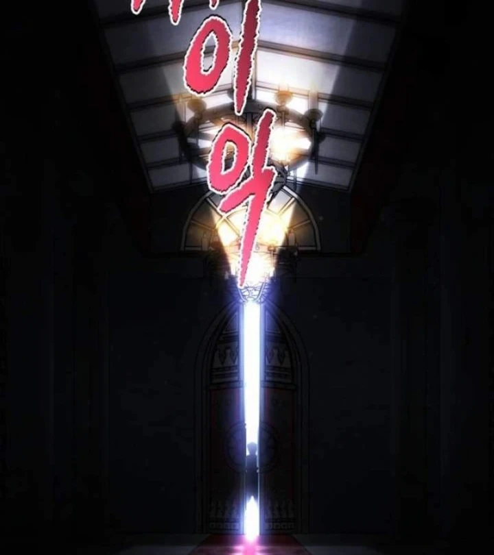 Chỉ Mình Ta Hồi Sinh Chapter 93 - 75