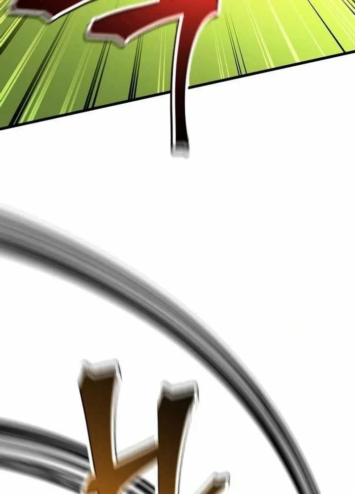 Chỉ Mình Ta Hồi Sinh Chapter 96 - 21