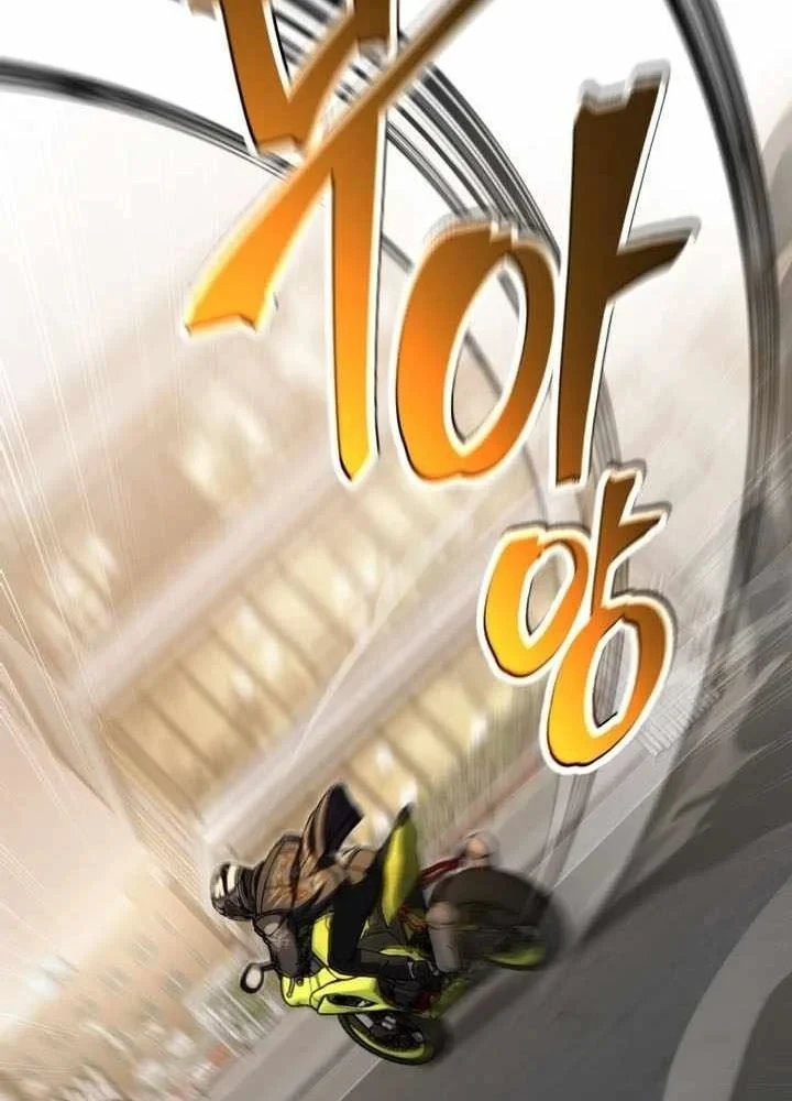 Chỉ Mình Ta Hồi Sinh Chapter 96 - 22