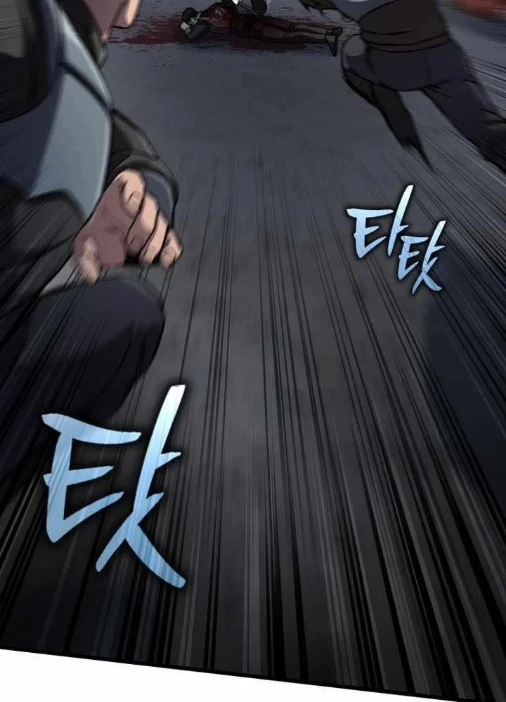 Chỉ Mình Ta Hồi Sinh Chapter 97 - 10