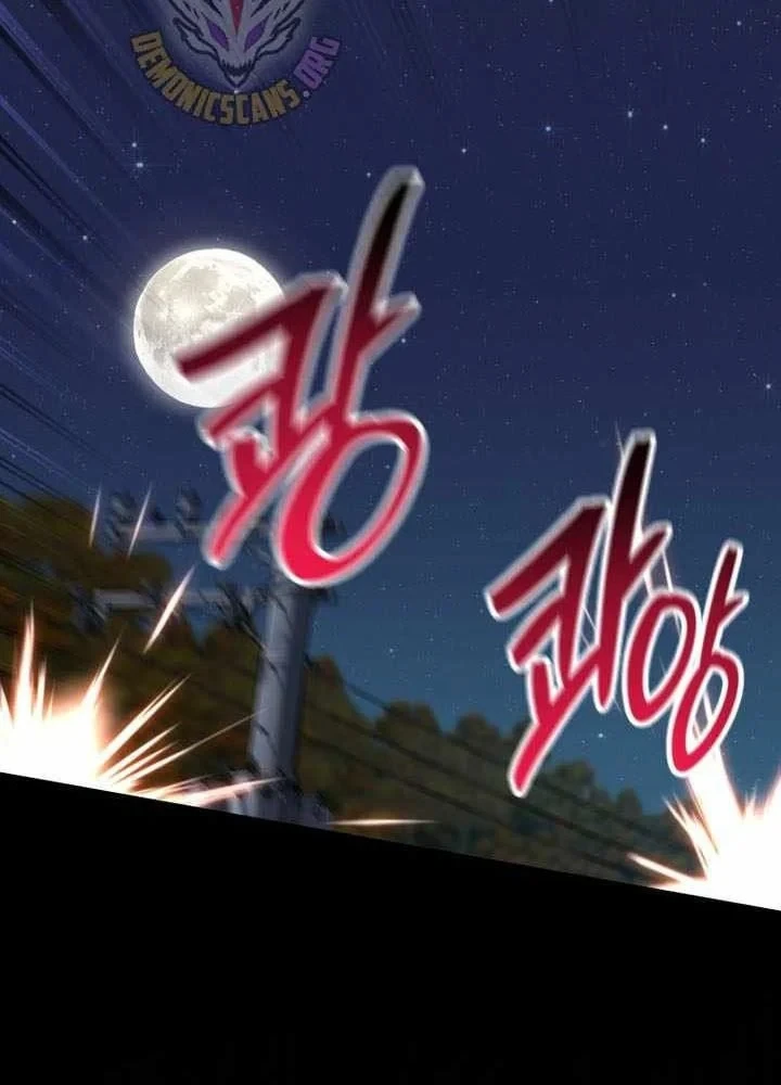 Chỉ Mình Ta Hồi Sinh Chapter 97 - 27