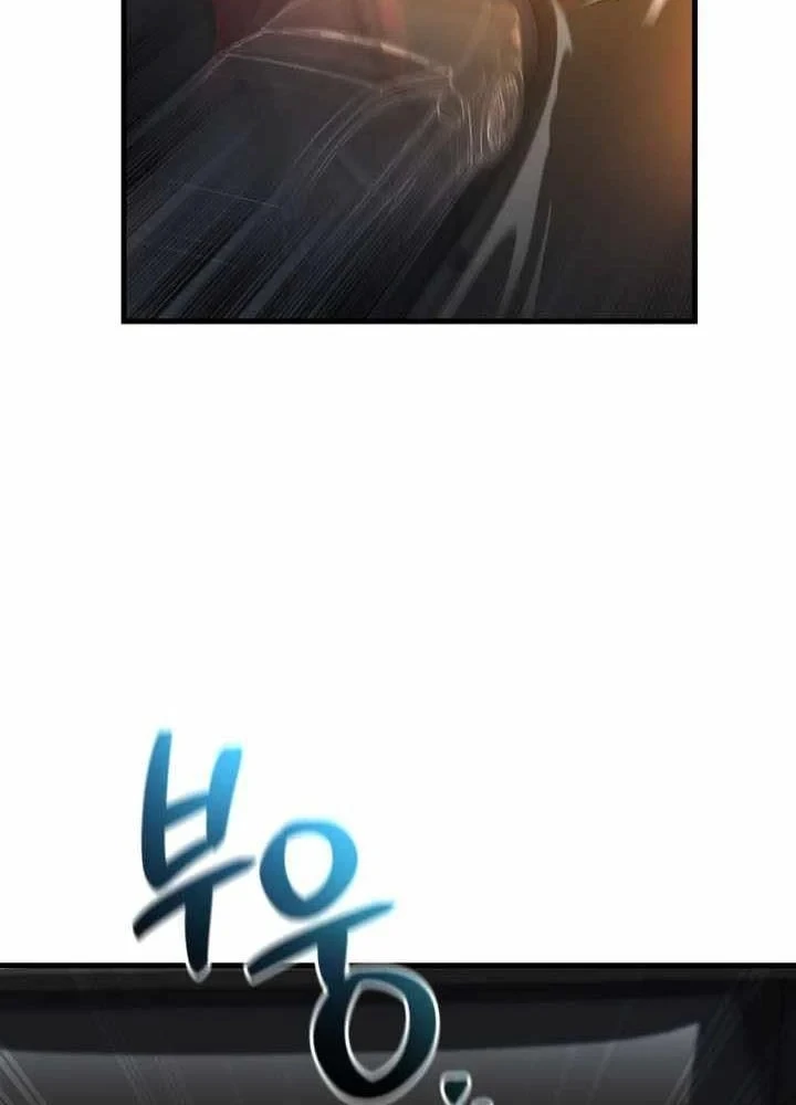 Chỉ Mình Ta Hồi Sinh Chapter 97 - 50