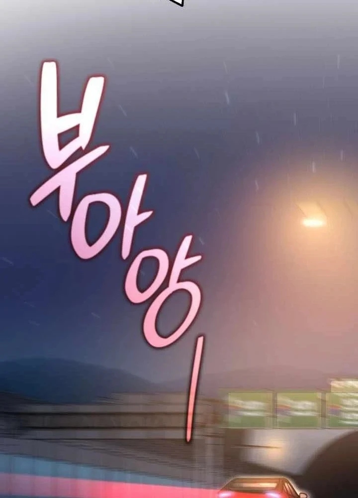 Chỉ Mình Ta Hồi Sinh Chapter 97 - 56
