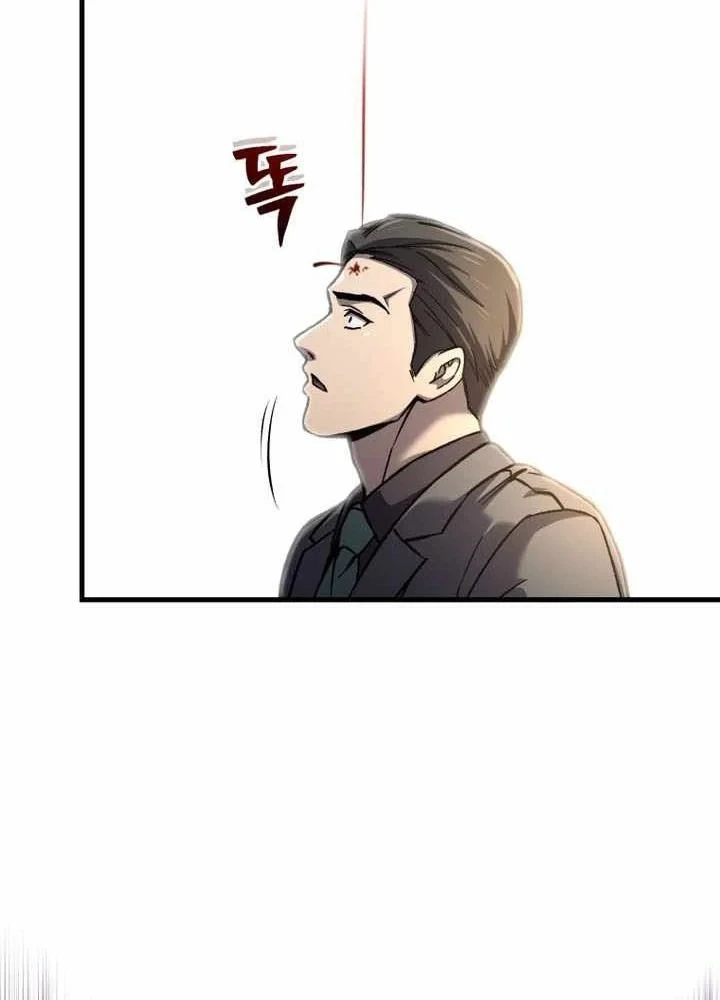 Chỉ Mình Ta Hồi Sinh Chapter 97 - 89