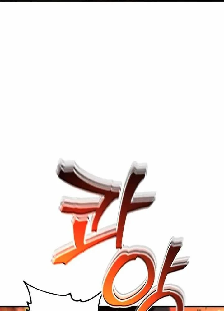Chỉ Mình Ta Hồi Sinh Chapter 97 - 110