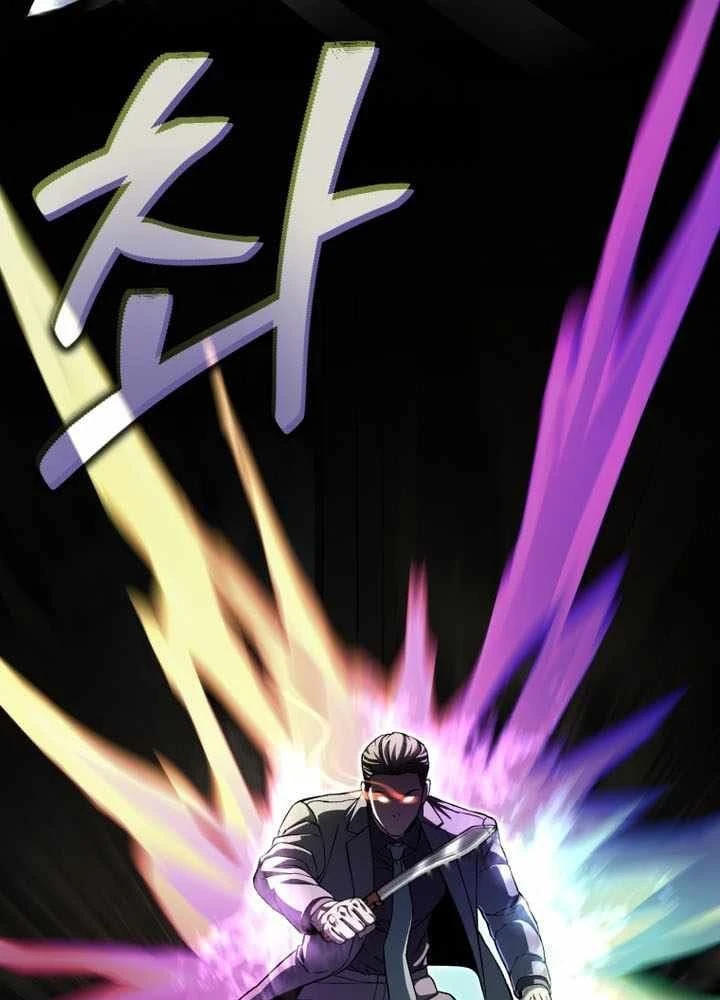 Chỉ Mình Ta Hồi Sinh Chapter 98 - 47