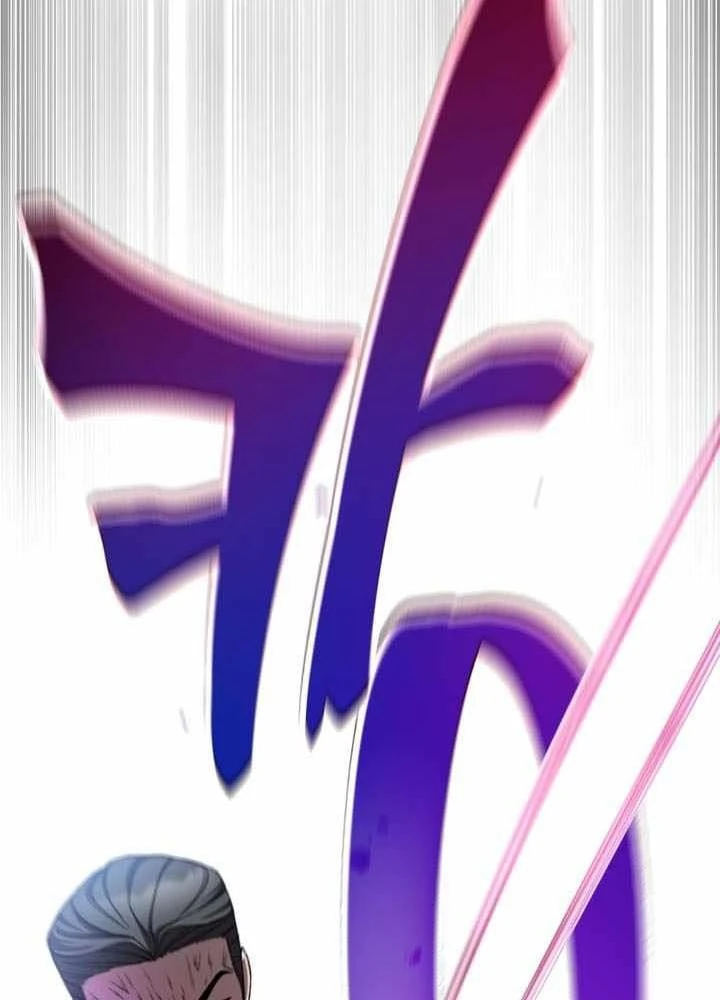 Chỉ Mình Ta Hồi Sinh Chapter 98 - 83